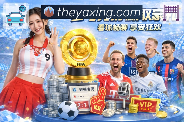 用户共创内容